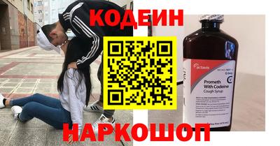 кокаин колумбия Нарткала