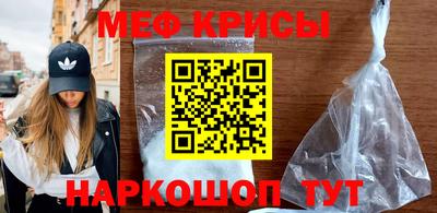 гашишное масло Новодвинск
