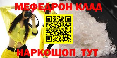 гашишное масло Новодвинск