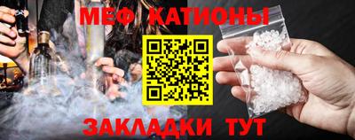 гашишное масло Новодвинск