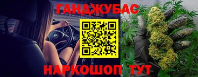кокаин колумбия Нарткала