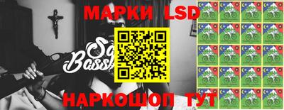 кокаин колумбия Нарткала