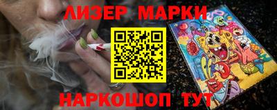 кокаин колумбия Нарткала