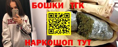 кокаин колумбия Нарткала