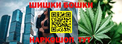 герыч Новокубанск