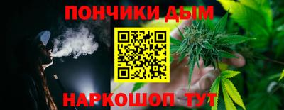 кокаин колумбия Нарткала