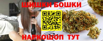 прущие крисы Нальчик