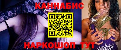 эйфоретик Новозыбков
