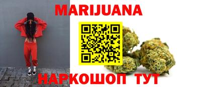 эйфоретик Новозыбков