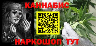 эйфоретик Новозыбков