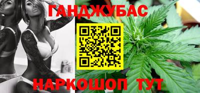 ешки Наро-Фоминск