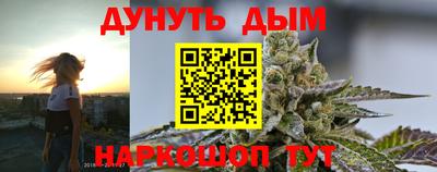 герыч Новокубанск