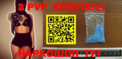 кокаин колумбия Нарткала