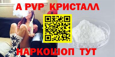 кокаин колумбия Нарткала