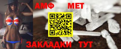 гашишное масло Новодвинск