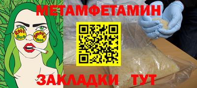 кокаин колумбия Нарткала