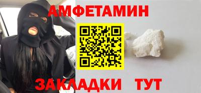прущие крисы Нальчик