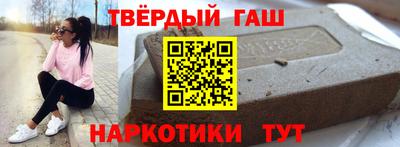 прущие крисы Нальчик