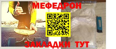 кокаин колумбия Нарткала