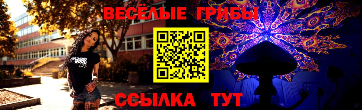 МЕТАМФЕТАМИН  Вход с VPN  Великий Новгород  МЕФ кристаллы  ГАШ  ГАШИШ  Марихуана  NBOMe 